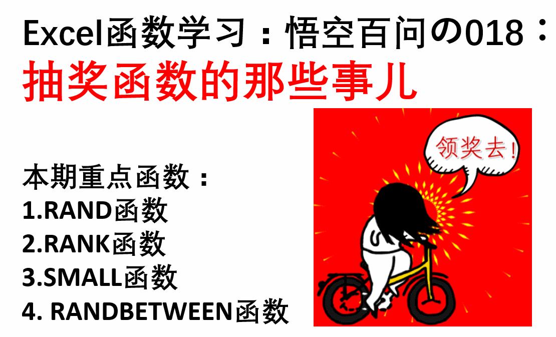 探索彩票的奥秘，开奖历史记录查询的重要性与实用指南开奖历史记录查询全部结果