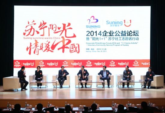 探秘黄大救世网，互联网时代的公益新力量黄大仙救世网正版一