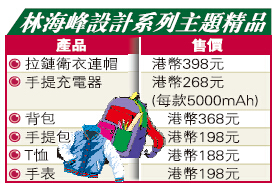 揭秘马会传真1326-CC，香港赛马的神秘数字与文化马会传真13262cc使用方法