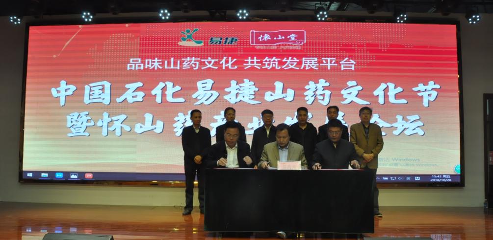 一品堂经典论坛—互联网上的文化交流圣地一品堂经典论坛在哪里
