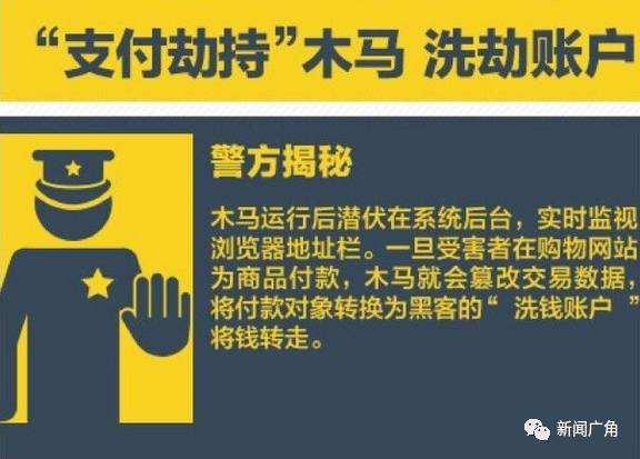 管家婆一句赢大钱，揭秘网络赌博的陷阱与现实管家婆一句赢大钱图2020第008期