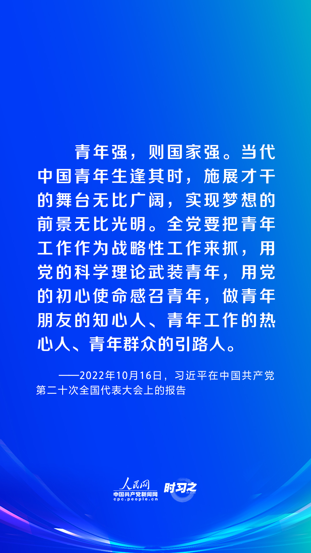 探索新澳门，全面指南与免费资料大全免费资料正版资料大全一