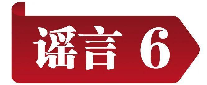 2036年澳门今晚必开一肖预测，理性分析与娱乐心态的平衡2023年澳门今晚必开一肖一特免费观看