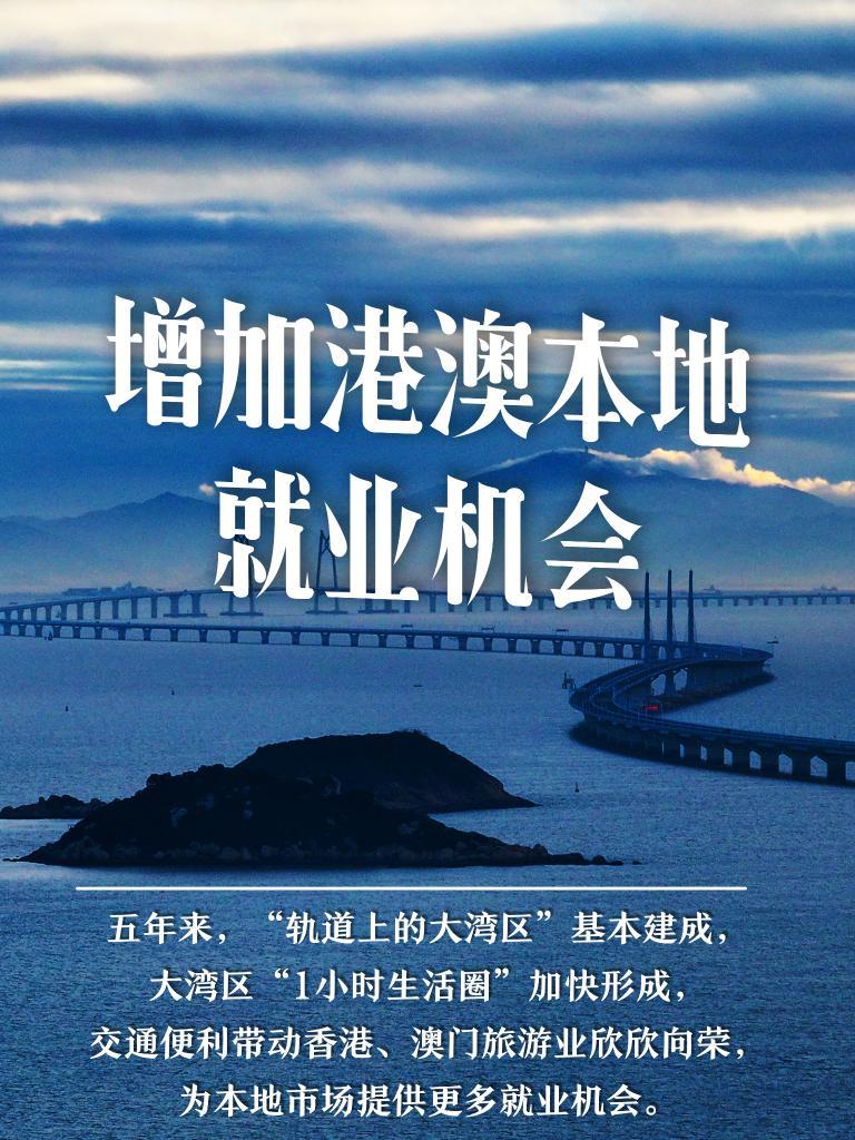 理性与科学