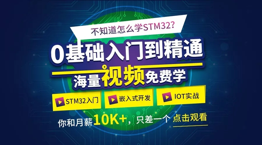 2046新澳免费资料大全，解锁学习与成长的无限可能新奥最精准免费大全