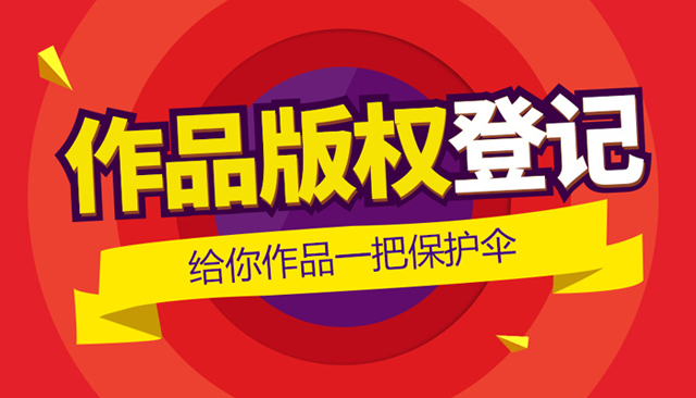 全年正版资料大全，守护知识产权，共享优质资源正版资料大全全年2020小说香港