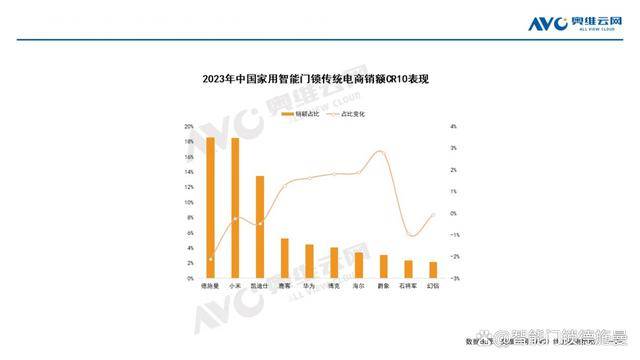 2046年新奥门王中王的神秘面纱，揭秘与展望2024年新奥门王中王资料202449