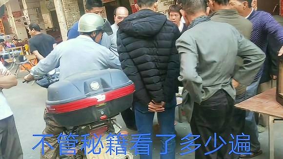 开奖结果揭秘与警示