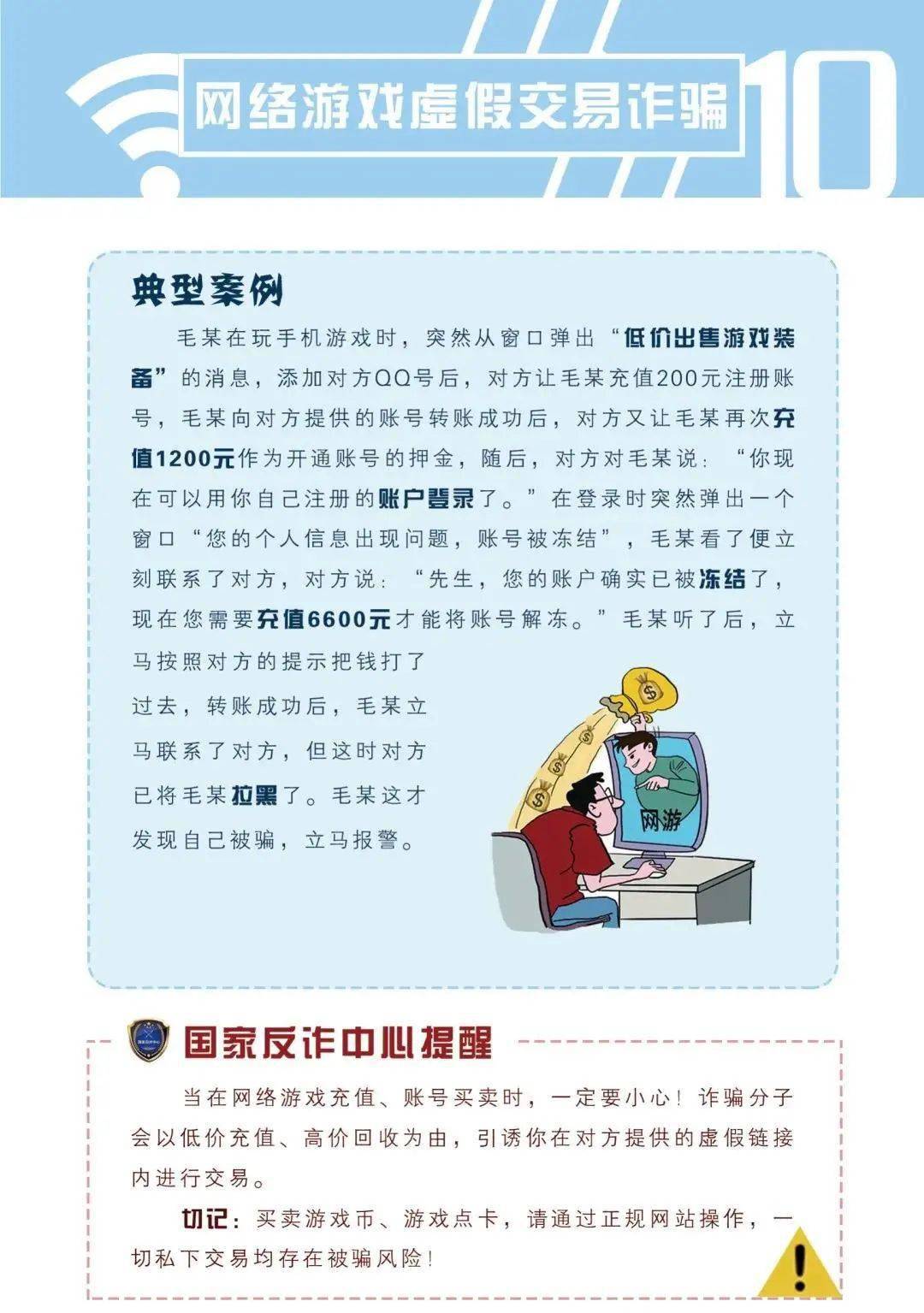 49图库，正版免费资料大全的探索与使用指南49图库正版免费资料大全使用方法