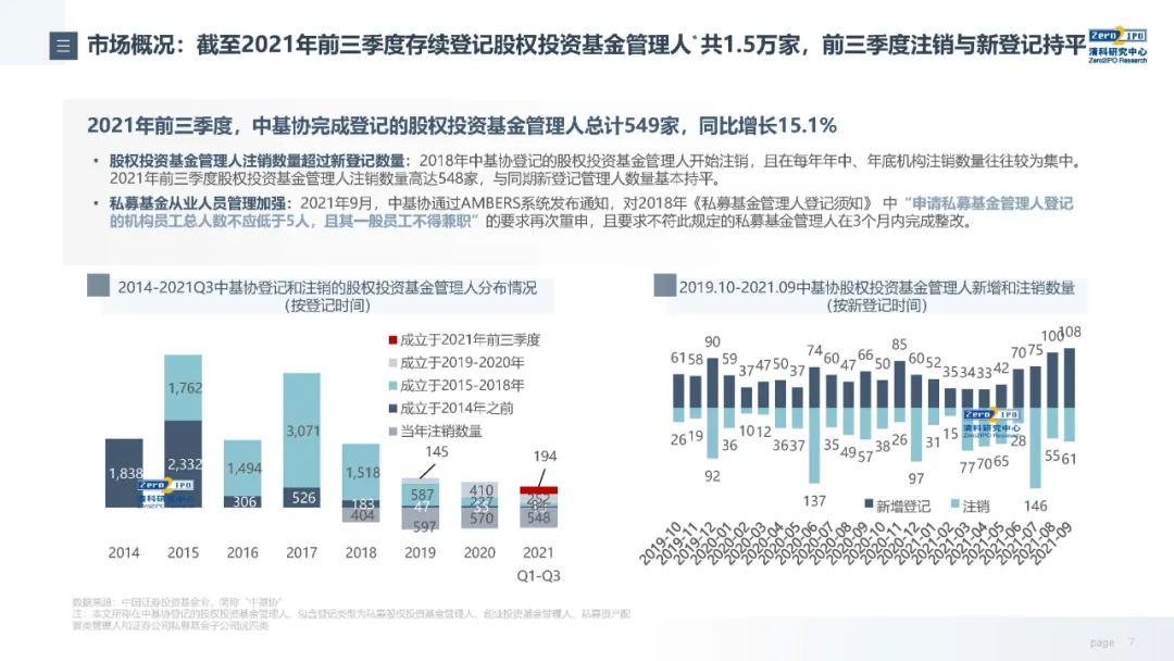 澳门六开奖结果2014年至今的回顾与展望澳门开奖结果,开奖结果记录