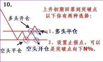 澳门三肖精准预测，揭秘背后的科学逻辑与理性分析澳门三肖三码精准100%精准管