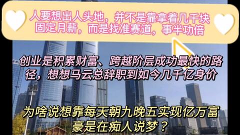 2046澳门天天开好彩大全，揭秘幸运密码，共探财富之道2024澳门天天开好彩大全图