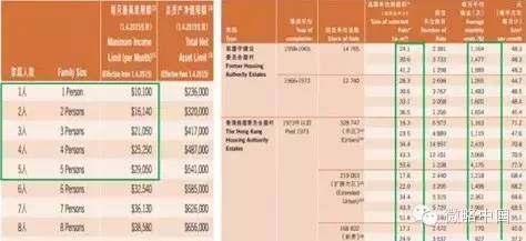 2046年新澳历史开奖记录，香港彩票的过去与未来2024新澳历史开奖记录香港开热