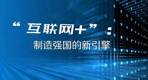 2046，新澳门开奖结果的未来展望与思考2024新澳门开奖结果开奖号码