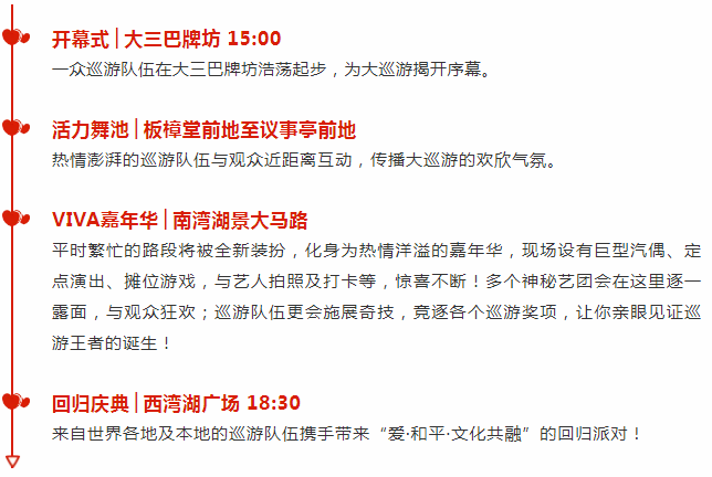 揭秘今晚必中一码，澳门彩的真相与理性投注建议今晚必中一码一肖澳门图片2023年第253期图片