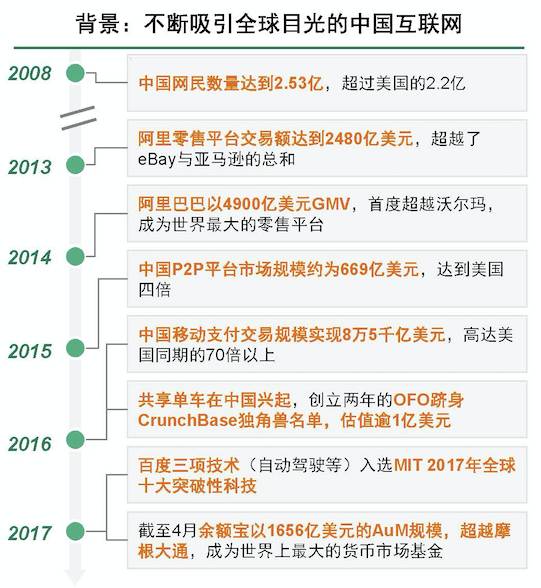 揭秘特马资料，精准预测的背后与理性思考特马资料最准2024开奖前一天0期