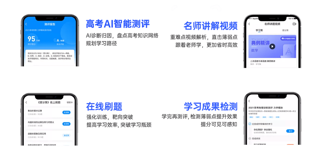 管家婆内部精选资料大全，解锁高效管理与运营的秘密武器管家婆正版内部精选大全