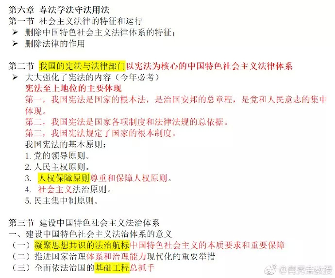 探索期四肖选一的奥秘，理性与直觉并存的投注策略期期四肖选一肖192.168.0.1