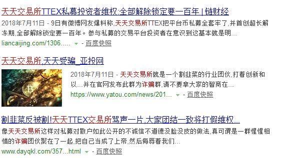 2048年澳门天天开好彩大全，揭秘幸运的奥秘与理性投注之道2024澳门天天开好彩大全开奖结果