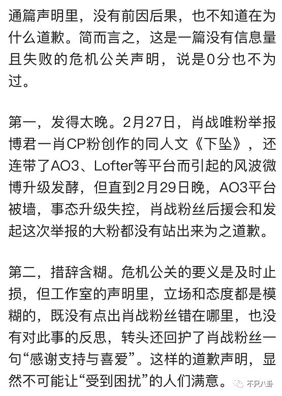 揭秘四肖选一中的中特之道—精准预测的奥秘四肖选一肖一特