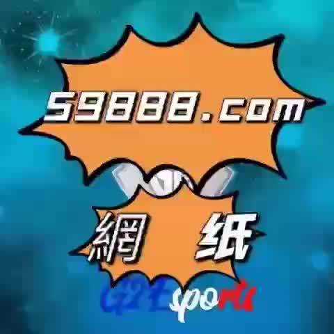 揭秘四肖中特王中的奥秘与理性分析王中王四肖必中一期