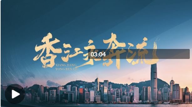 香江彩韵，香港开奖直播现场的独特魅力开奖直播现场 香港播84384