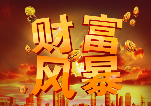 第182页