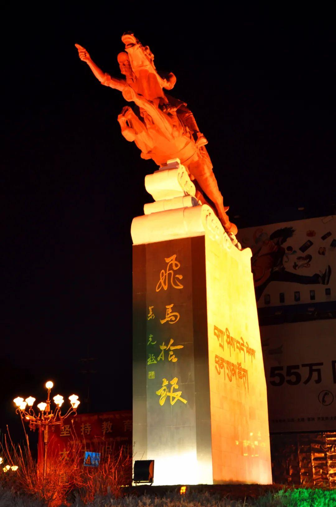 2019马会正版资料，揭秘香港赛马的辉煌与挑战2020年马会正版资全集