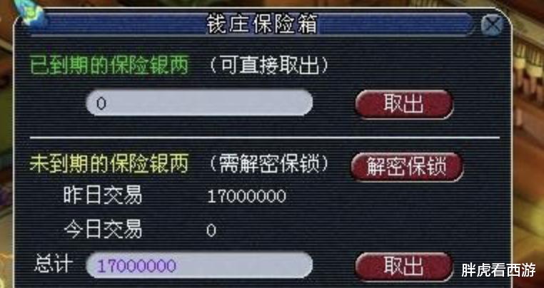 629530澳彩资料大全，老玩家的智慧与经验分享626969澳彩网址资料大全正版app下载