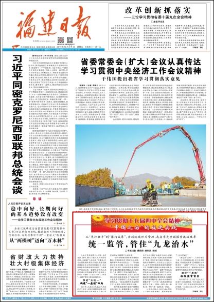 探索多彩与经典的交汇，红姐图库—彩色黑白统一资源平台红姐图库统一主图库