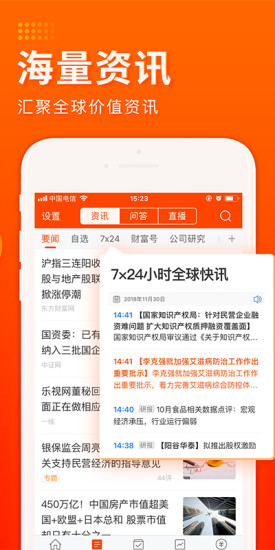 澳门8916官方平台，安全、便捷的开户体验澳门 开户
