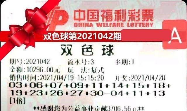 免费精准新奥生肖卡，解锁你的幸运密码新奥天天开彩正版资料大全