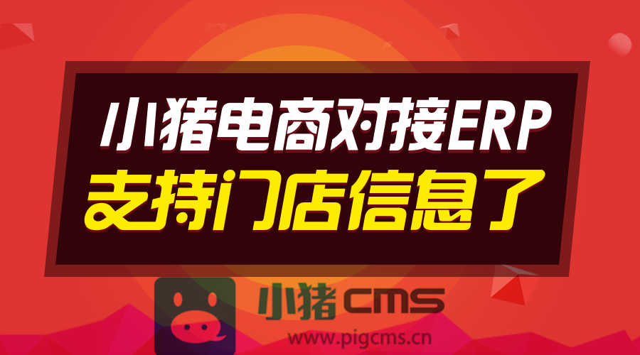 管家婆八肖版资料大全，解锁高效管理与决策的秘密武器管家婆精选八肖必出