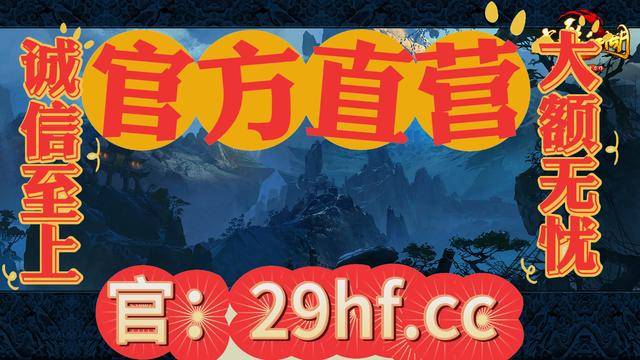 百家乐论坛，线上娱乐与策略交流的热门平台