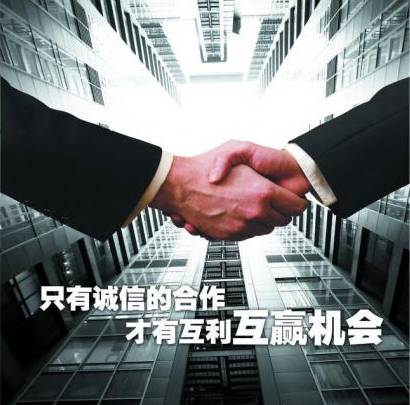 铁算盘，正版的力量与智慧