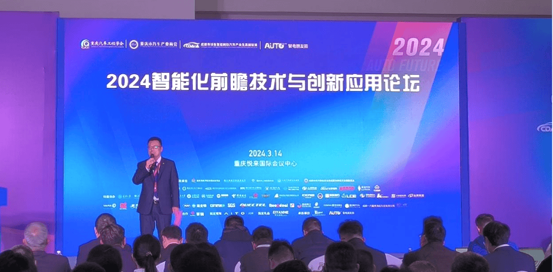 探索网络新视界，全讯网论坛的深度解析全讯官网