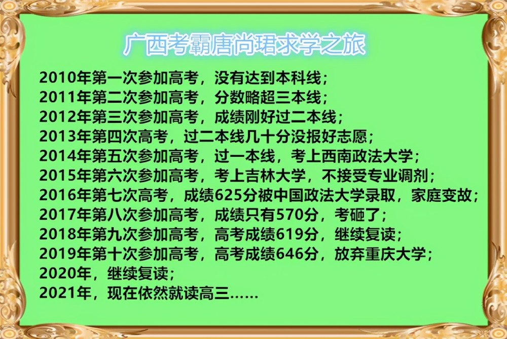 2035年新奥门今晚开奖结果回顾，科技与娱乐的完美融合奥门开奖结果2020+开奖记录下载奥门彩网