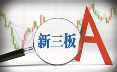 2035年新奥门今晚开奖结果，回顾与展望新澳门开奖结果2020+开奖记录_