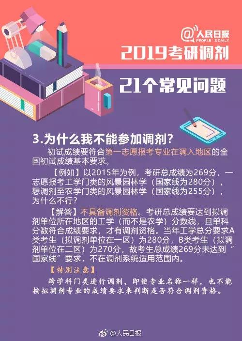 2038年新奥门今晚开奖结果，查询、汇总与图片下载指南新澳门开奖结果2020+开奖记录_