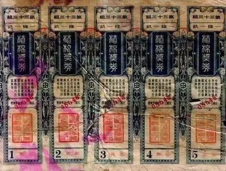203年1月，新奥门今晚开奖结果汇总与理性分析2021澳门今晚开