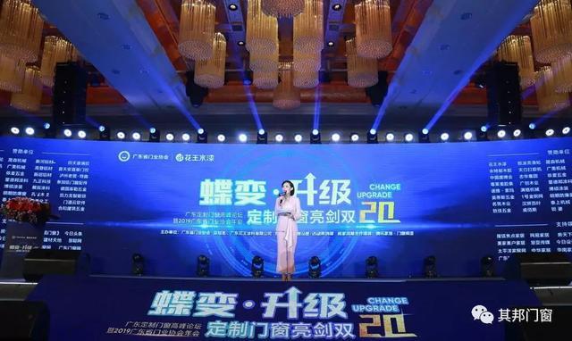 揭秘新奥门今晚开奖结果203年最新消息，背后的真相与影响新澳门开奖