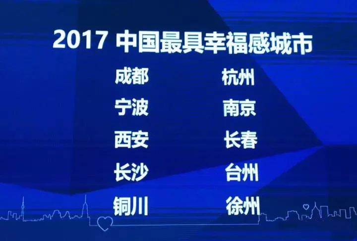 揭秘新奥门今晚开奖结果，号码背后的奥秘与视频解析奥门今天开彩结果查询