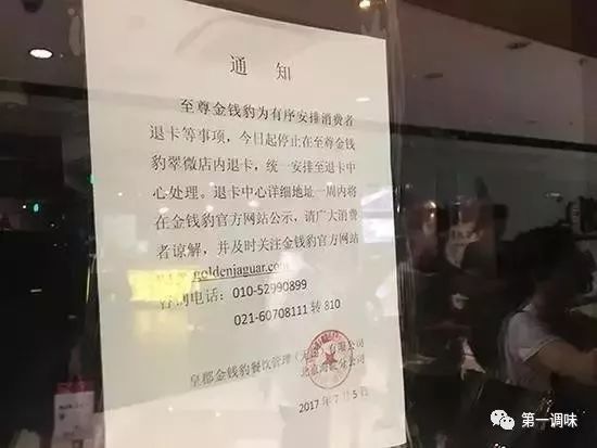 揭秘新奥门今晚开奖，号码背后的奥秘与视频解析新澳门开奖结果