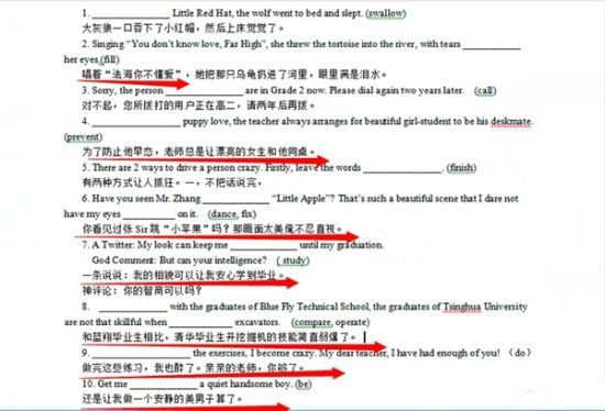 揭秘新奥门今晚开奖结果号码的英文表达与理性看待彩票奥门今天开彩结果查询