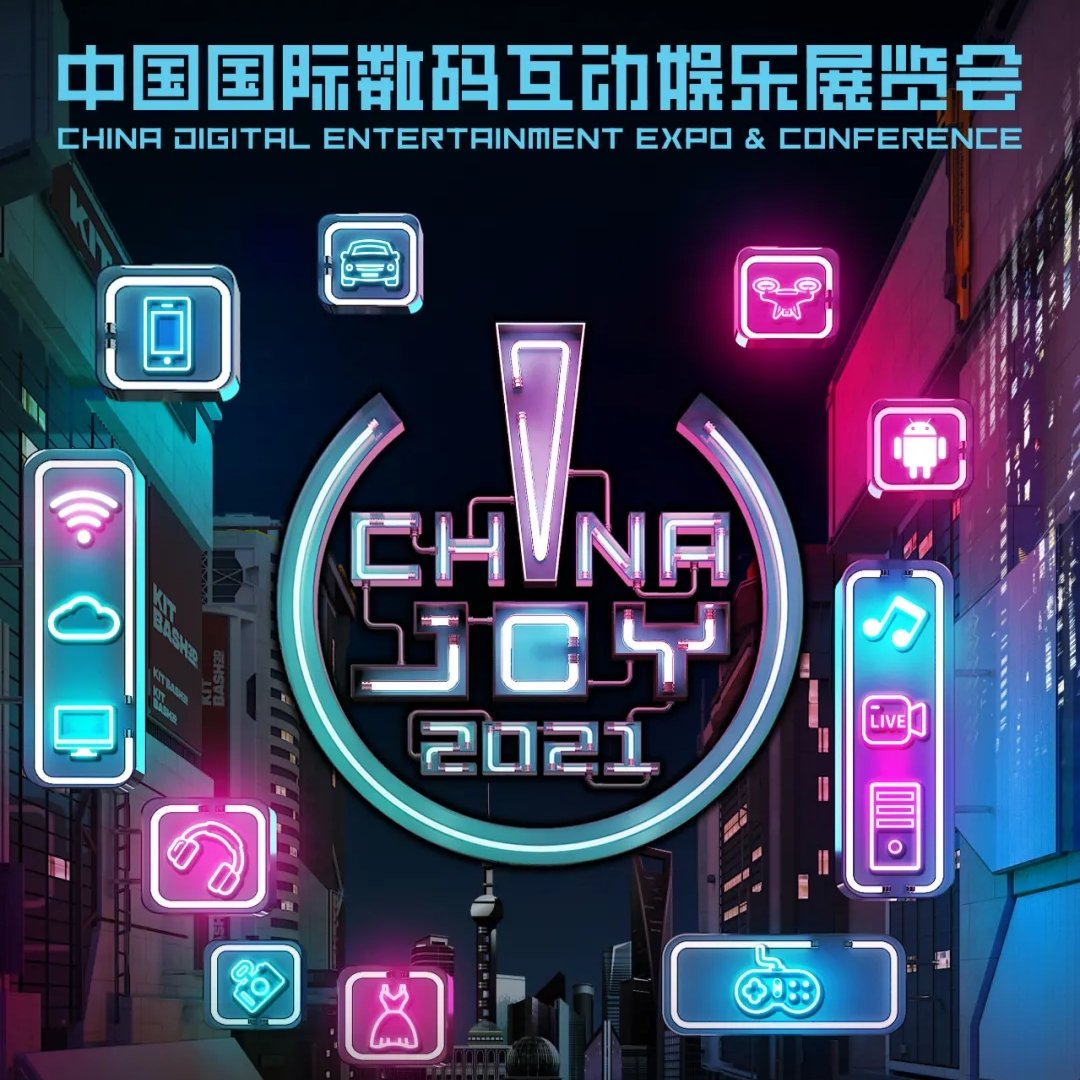 揭秘新奥门今晚开奖结果，一场数字游戏的背后与视频下载的真相新澳门开奖