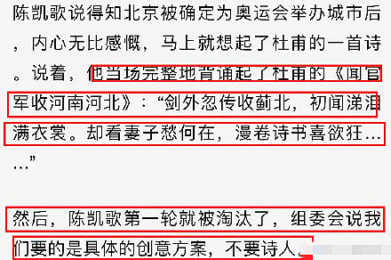 揭秘新奥门今晚开奖结果，数字背后的奥秘与理性观彩奥门今天开彩结果查询