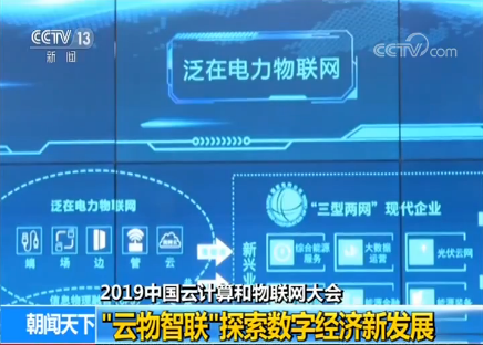 探索新奥门今晚开奖结果，数字背后的奥秘与图片查询下载指南奥门今天开彩结果查询