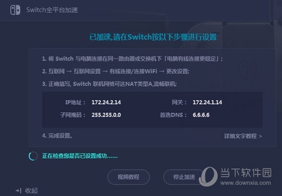 奥门开奖结果2020+开奖记录下载奥门彩网
