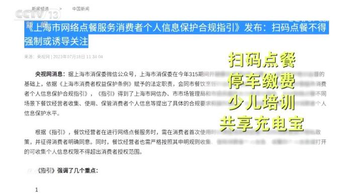 探索新奥门开彩结果查询网站官网最新版官方，安全、便捷与合规的数字彩票体验新澳门开奖结果2020+开奖记录_