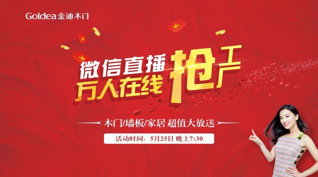 探索新奥门开彩结果，今日直播的背后与影响奥门开奖结果+开奖结果